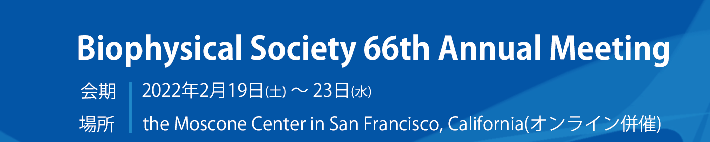 Biophysical Society 66th Annual Meeting
