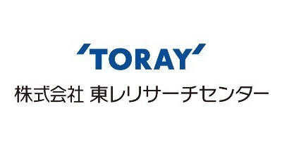 株式会社東レリサーチセンター