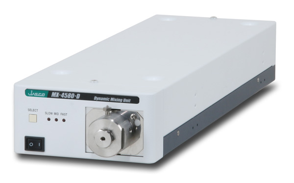 分析用ミキシングユニット