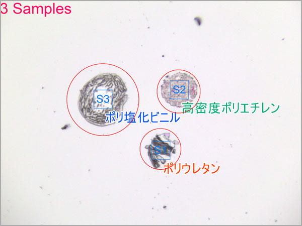 検索結果（IR アドバンストサーチナビ）