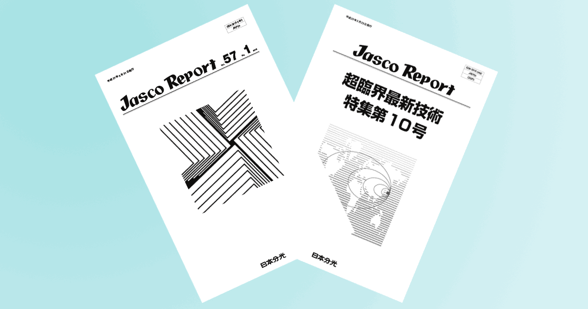 赤外吸収分光と多変量解析の融合による界面選択的分光 | 日本