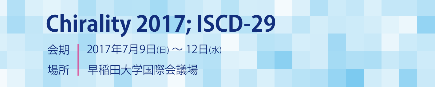 Chirality2017 ISCD-29