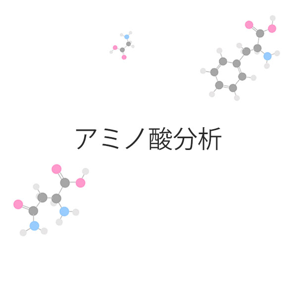 V-700 シリーズ