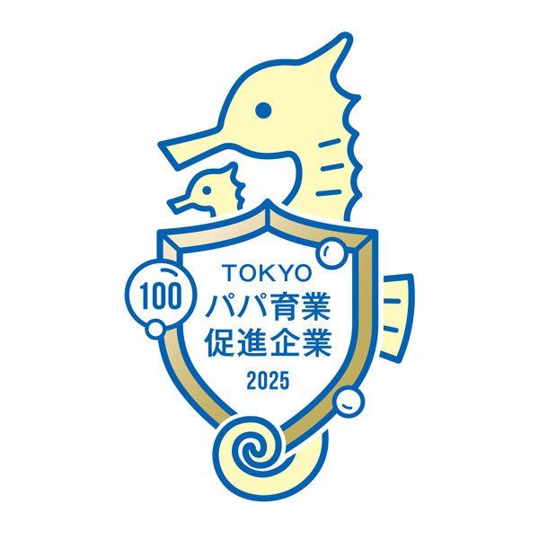 TOKYOパパ育業促進企業登録マーク ゴールド