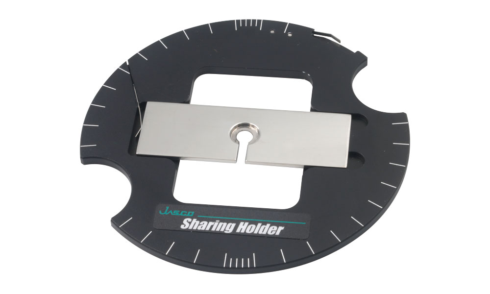 シェアリングホルダー