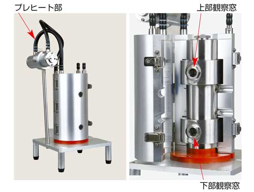 観察窓付きASES法用微粒子形成容器